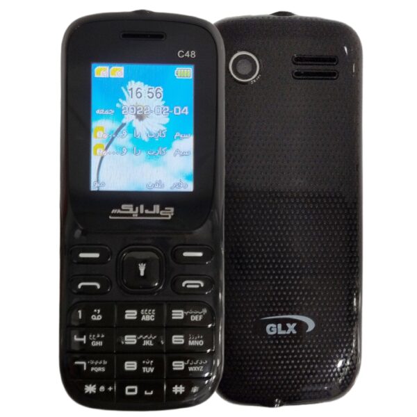 موبایل ساده GLX CLASSIC C48 با باتری قابل تعویض و دوسیم کارت