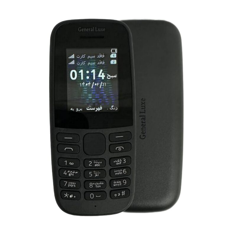 گوشی موبایل جنرال لوکس 105 دو سیم کارت رنگ مشکی