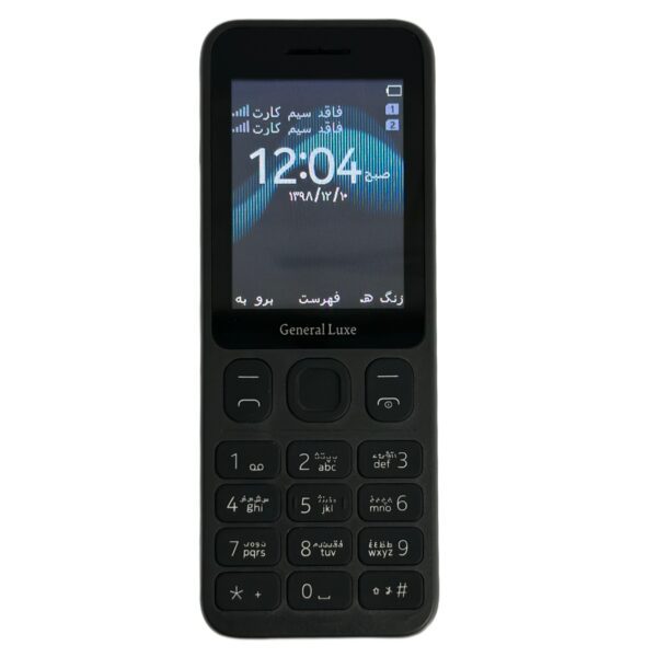 گوشی موبایل کلاسیک جنرال لوکس 125، بیراواچ