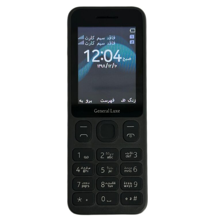 گوشی موبایل کلاسیک جنرال لوکس 125، بیراواچ